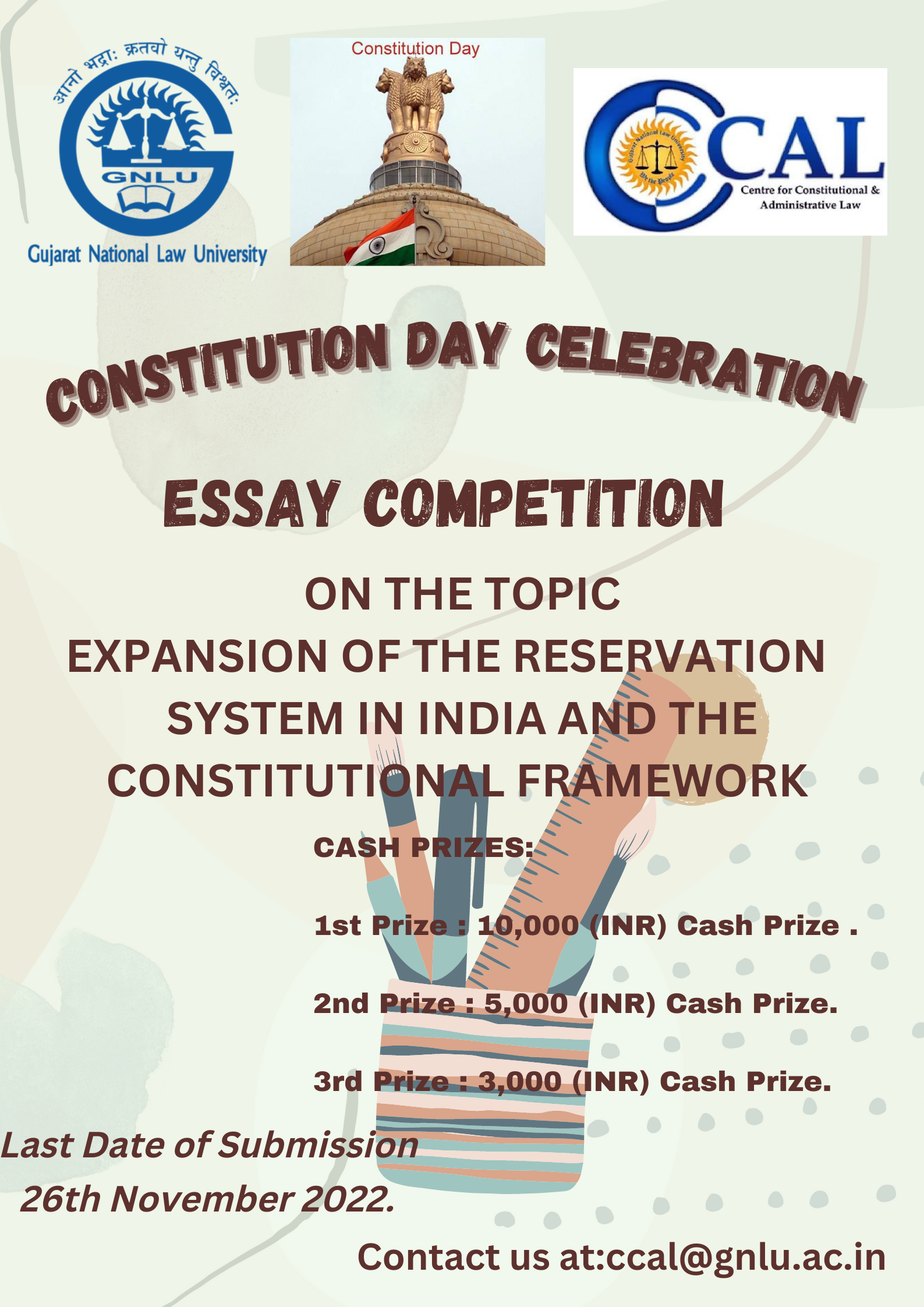 constitution day essay competition